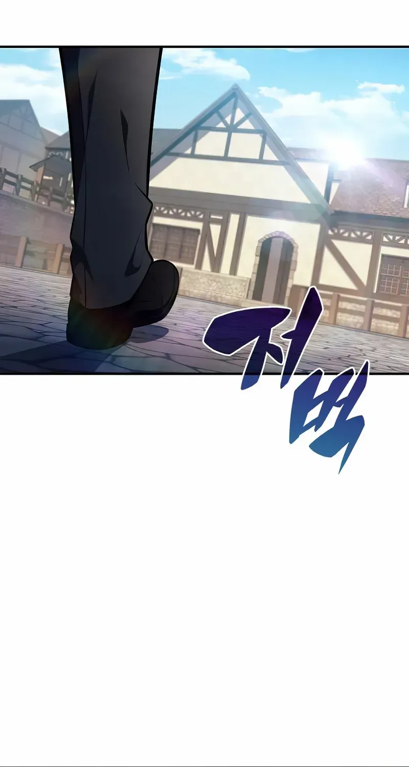 Read Solo Max-Level Newbie chapter 130 image 59 on Lezhin
