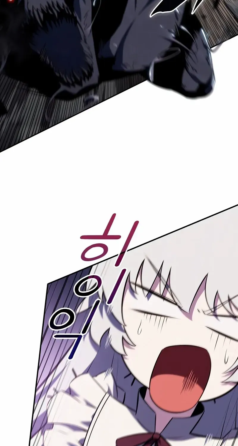 Read Solo Max-Level Newbie chapter 130 image 71 on Lezhin