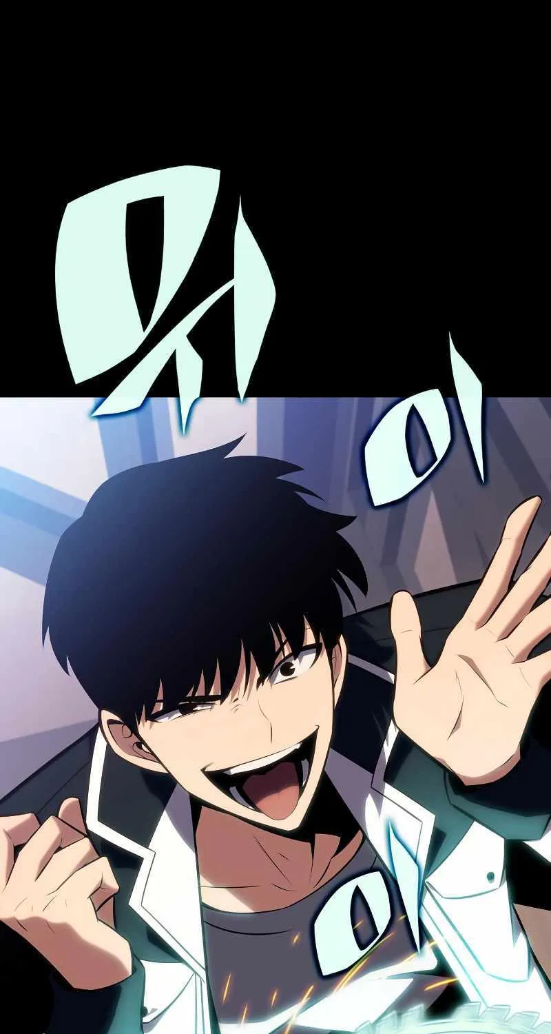 Read Solo Max-Level Newbie chapter 131 image 105 on Lezhin