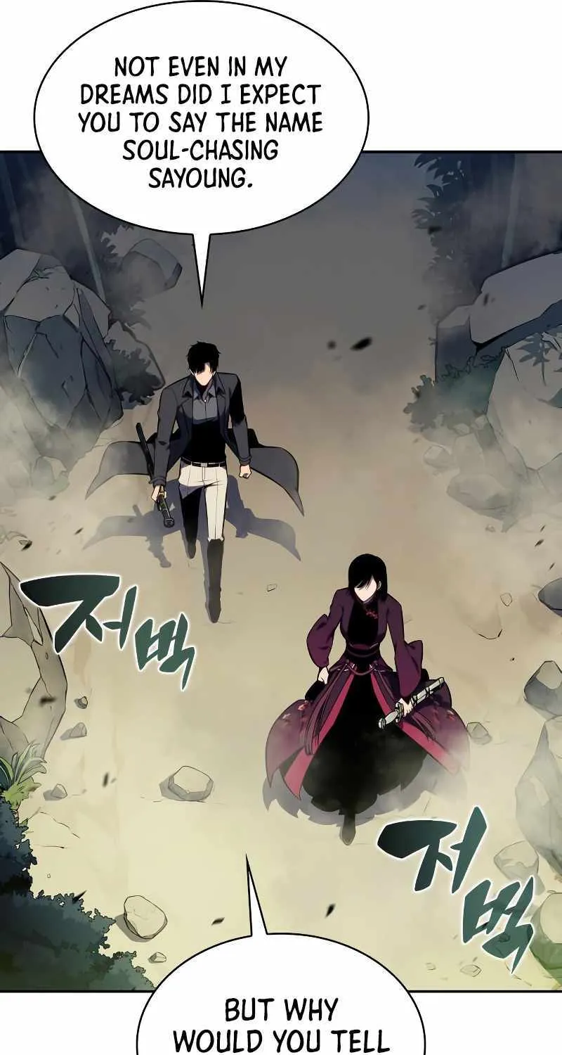 Read Solo Max-Level Newbie chapter 131 image 21 on Lezhin
