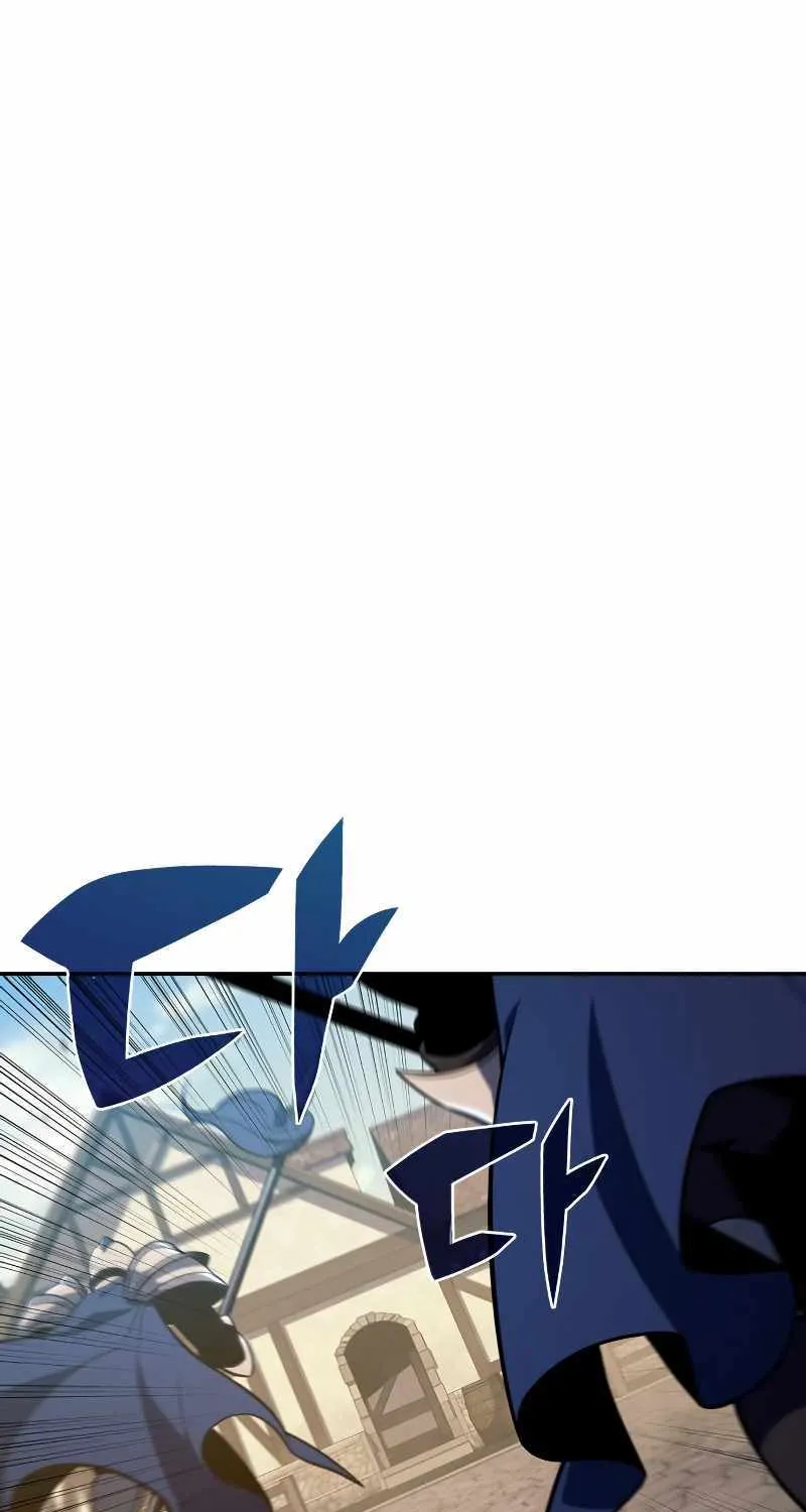 Read Solo Max-Level Newbie chapter 131 image 73 on Lezhin