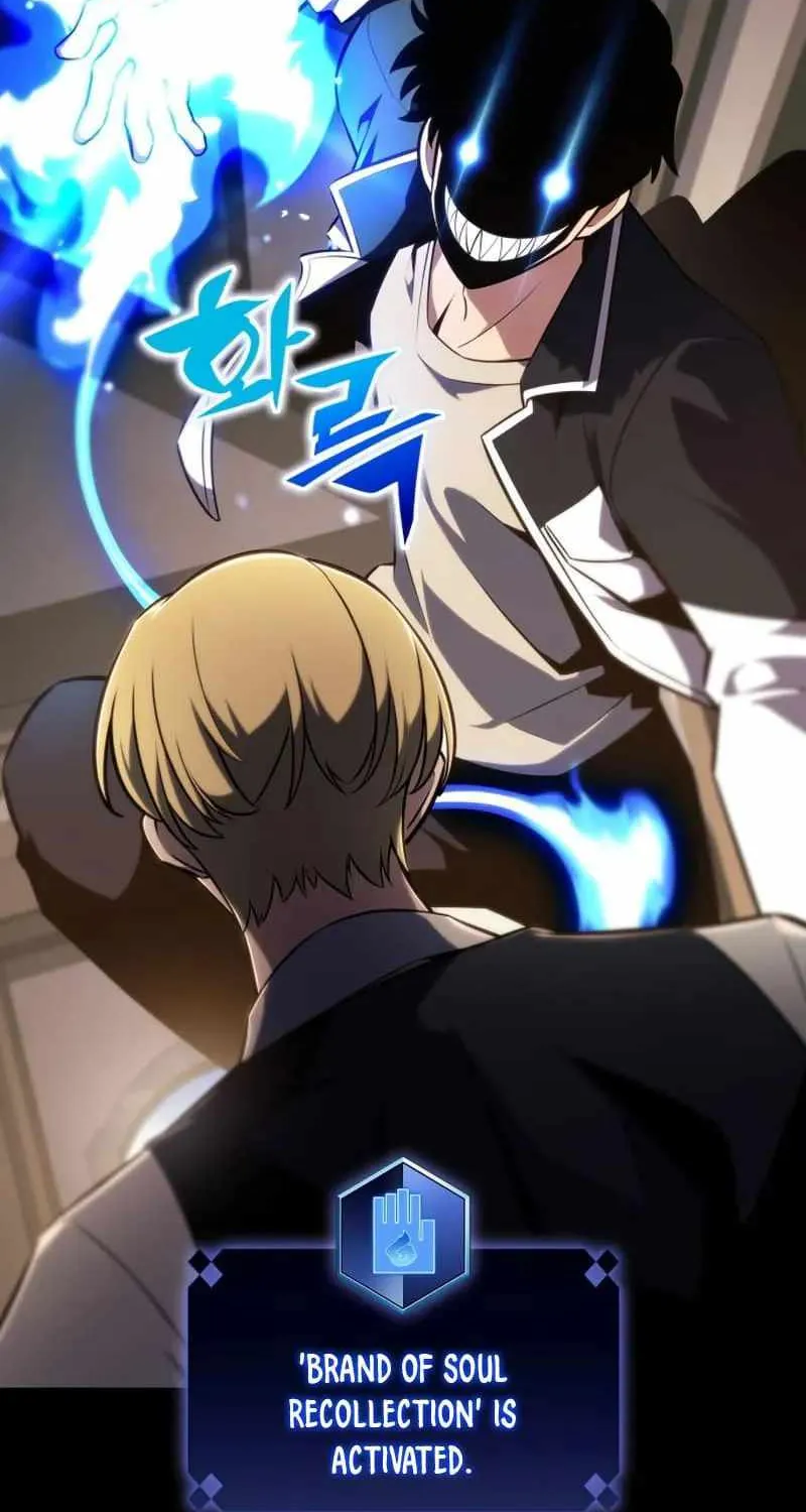 Read Solo Max-Level Newbie chapter 132 image 19 on Lezhin