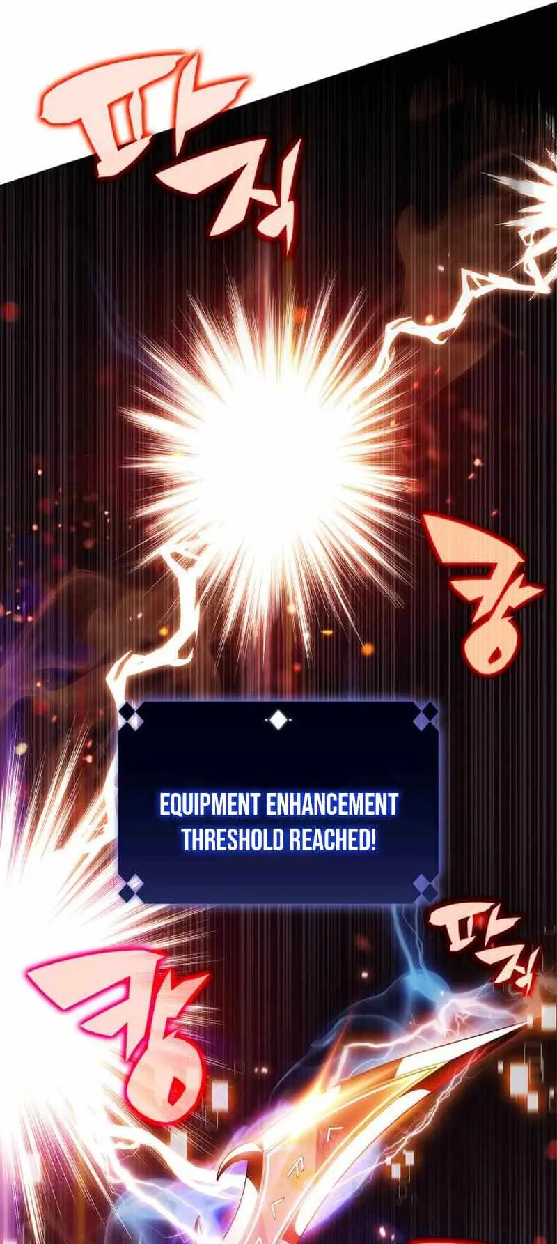Read Solo Max-Level Newbie chapter 133.98 image 1 on Lezhin