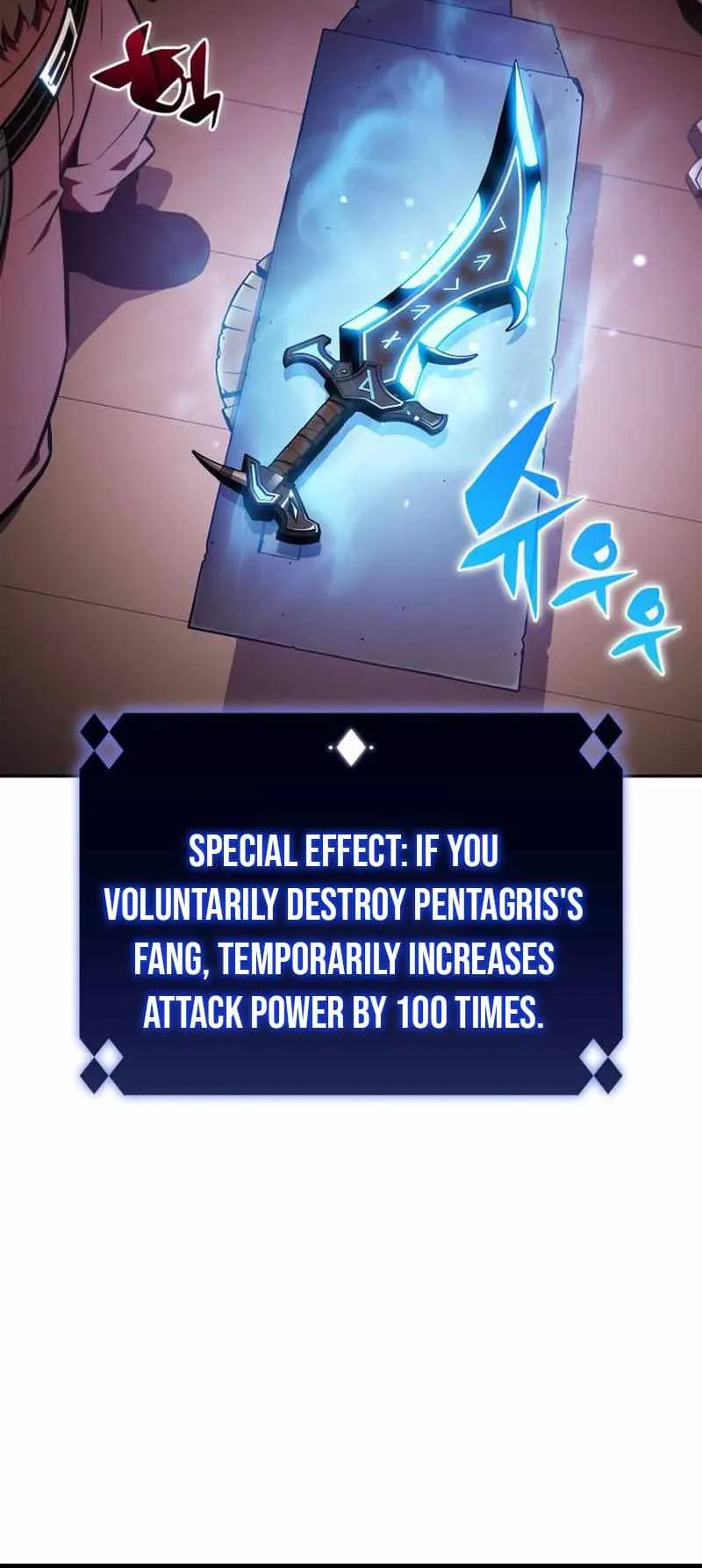 Read Solo Max-Level Newbie chapter 133.98 image 6 on Lezhin