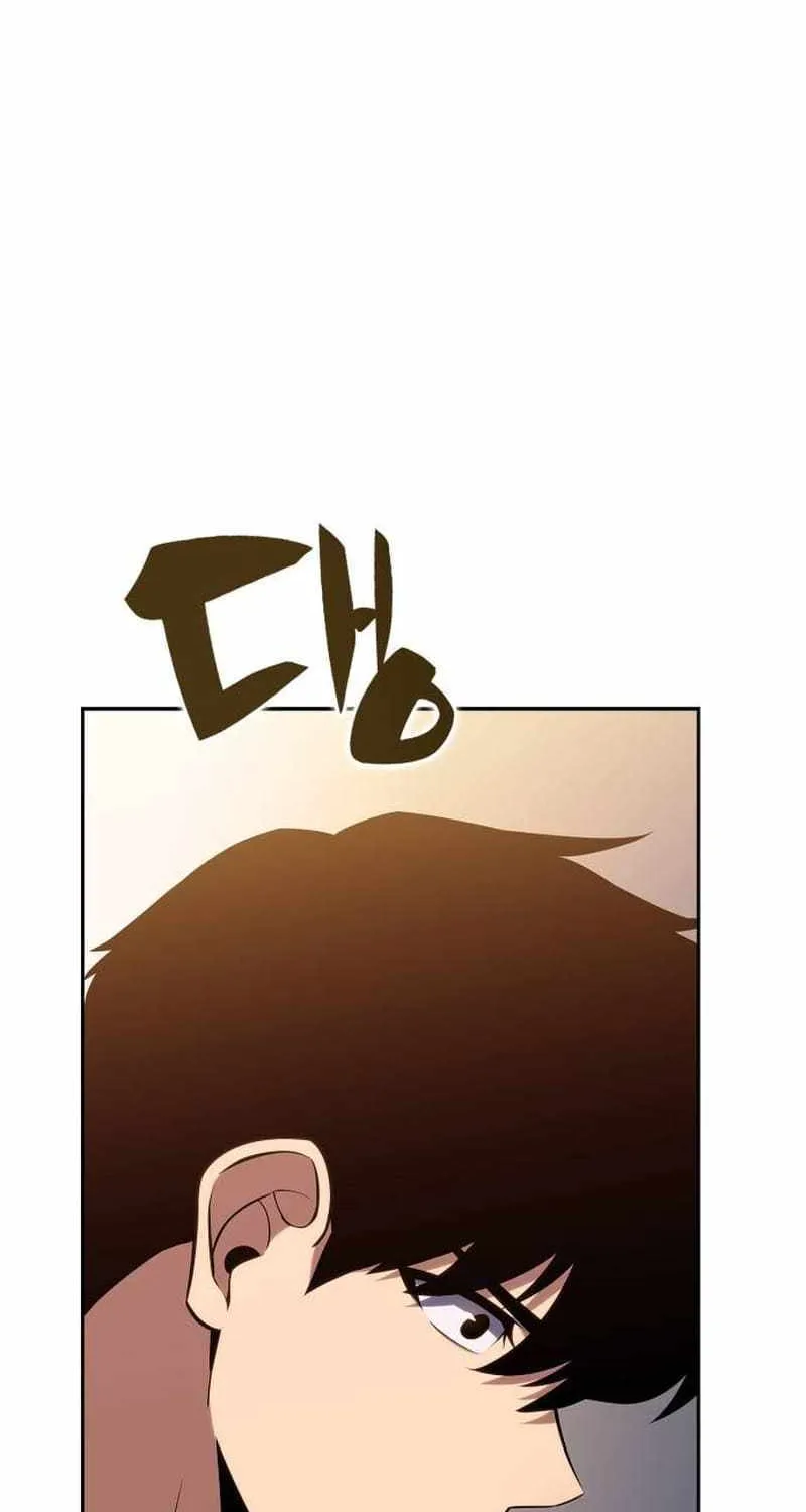 Read Solo Max-Level Newbie chapter 134.1 image 36 on Lezhin
