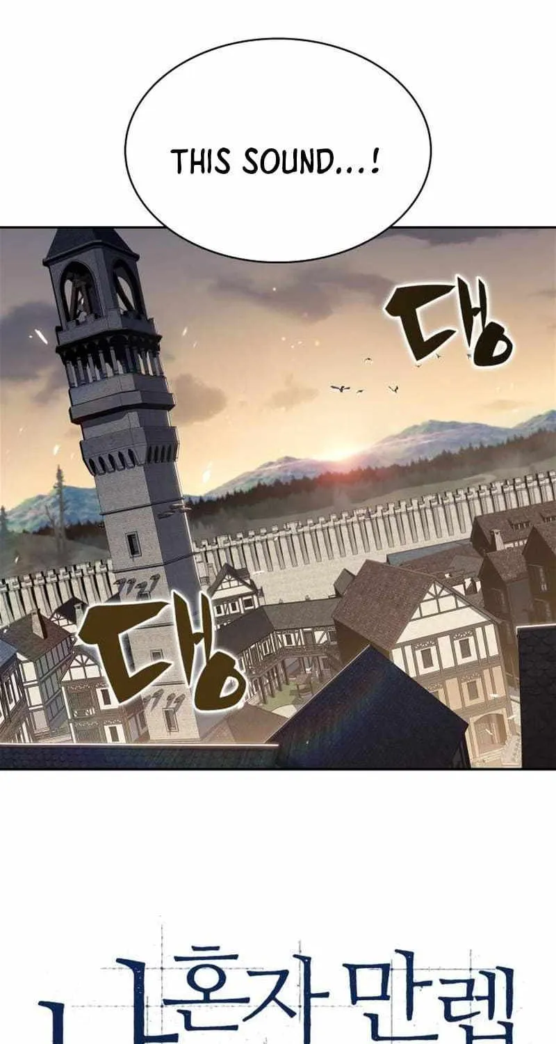 Read Solo Max-Level Newbie chapter 134.2 image 2 on Lezhin