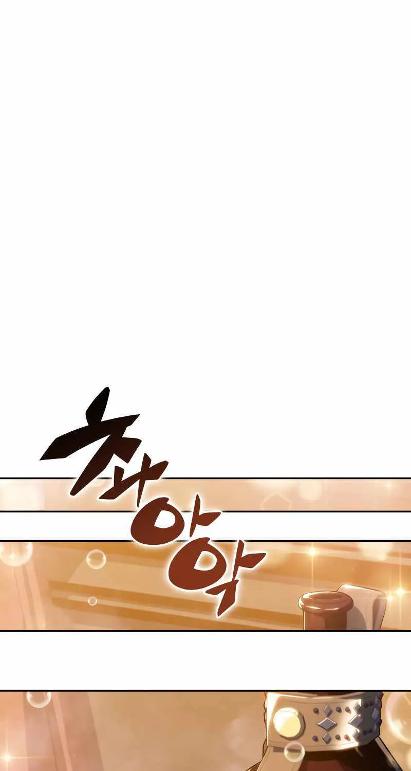 Read Solo Max-Level Newbie chapter 135 image 18 on Lezhin