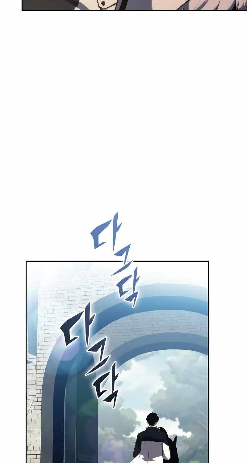Read Solo Max-Level Newbie chapter 135 image 81 on Lezhin