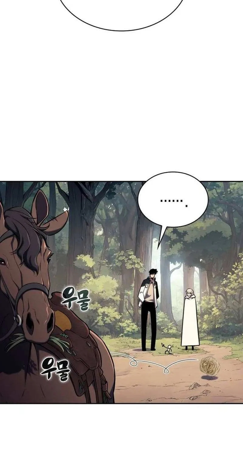 Read Solo Max-Level Newbie chapter 136.2 image 5 on Lezhin