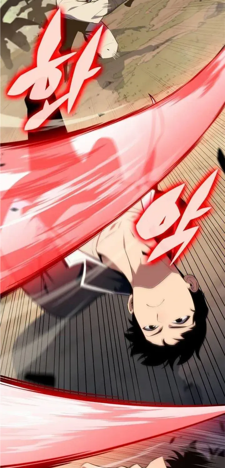 Read Solo Max-Level Newbie chapter 136.3 image 3 on Lezhin
