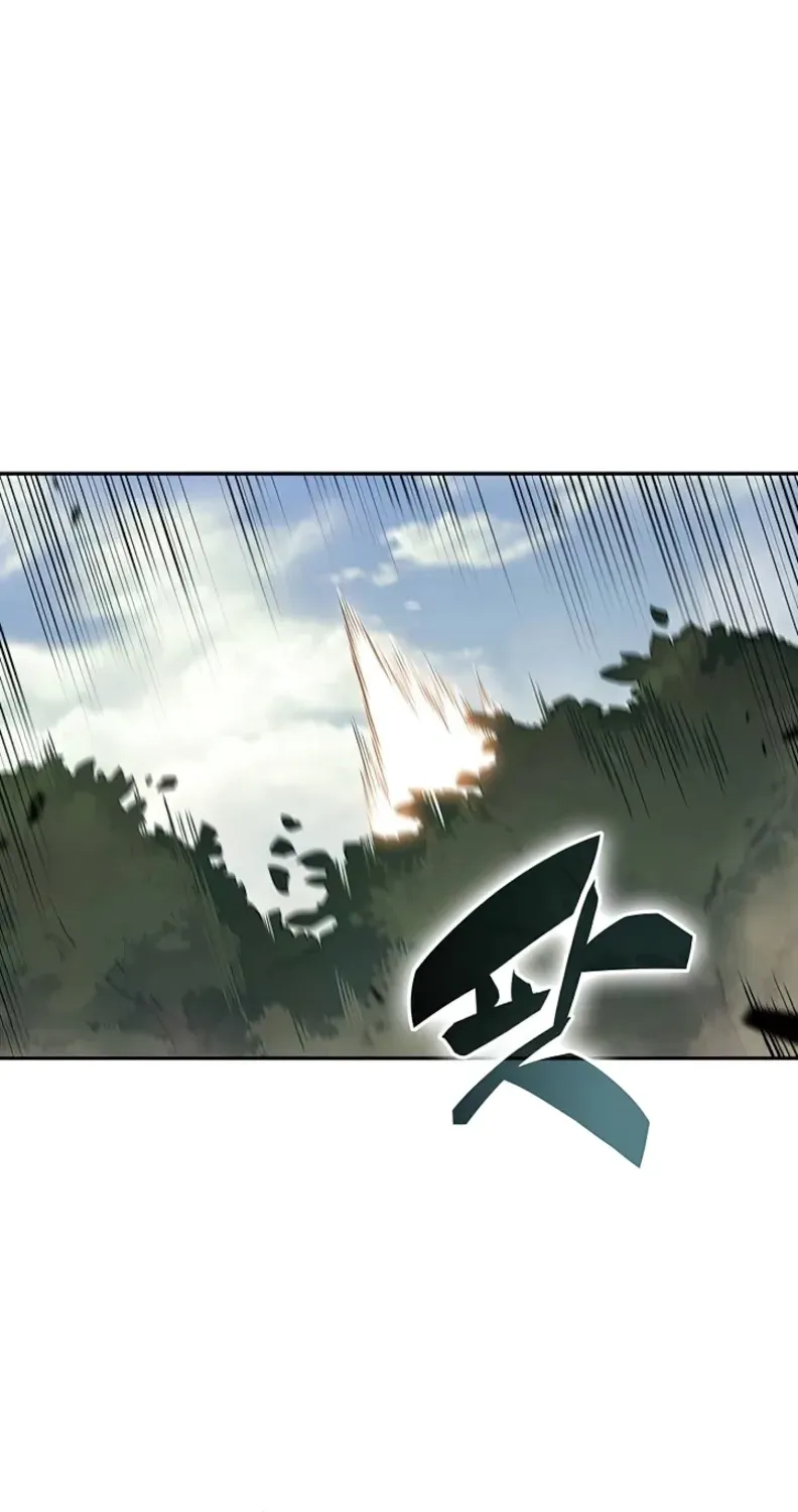 Read Solo Max-Level Newbie chapter 136 image 60 on Lezhin