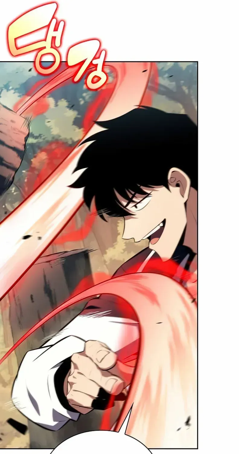 Read Solo Max-Level Newbie chapter 136 image 96 on Lezhin