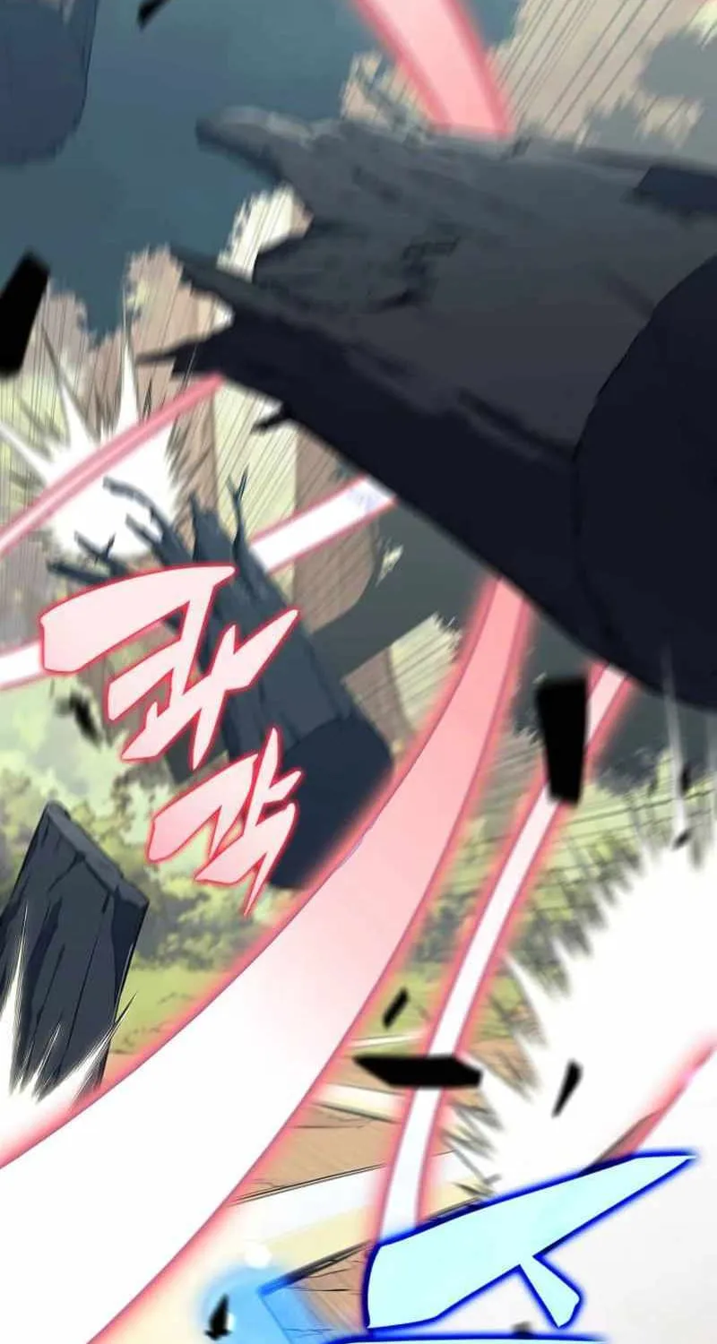 Read Solo Max-Level Newbie chapter 137 image 1 on Lezhin
