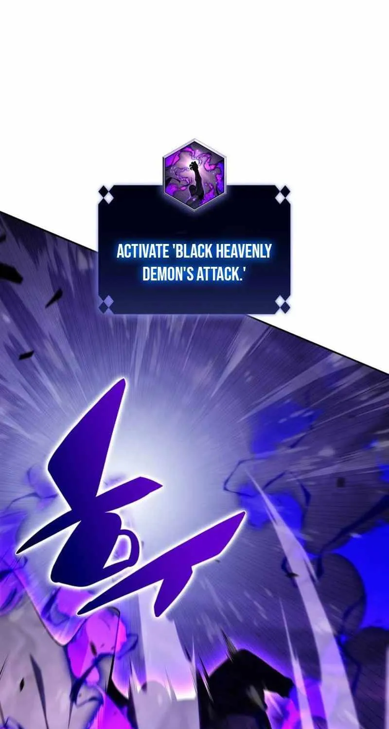 Read Solo Max-Level Newbie chapter 137 image 11 on Lezhin