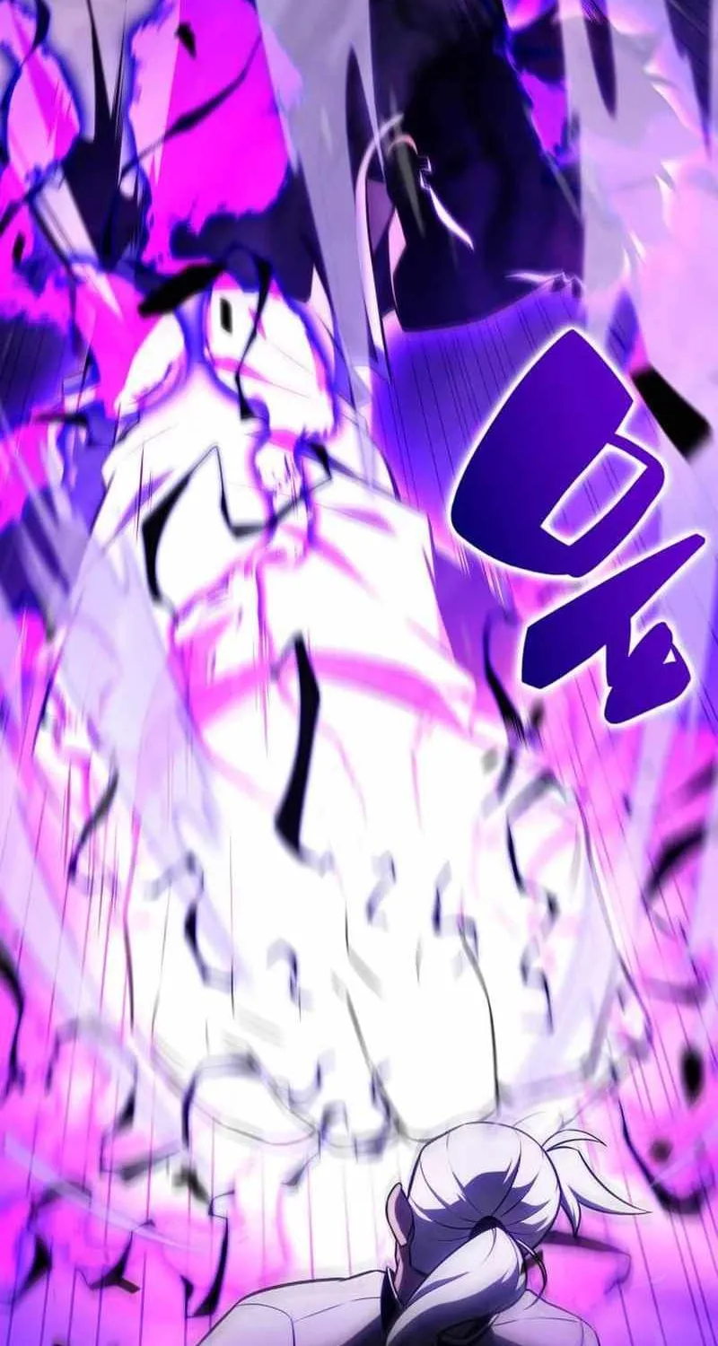 Read Solo Max-Level Newbie chapter 137 image 12 on Lezhin