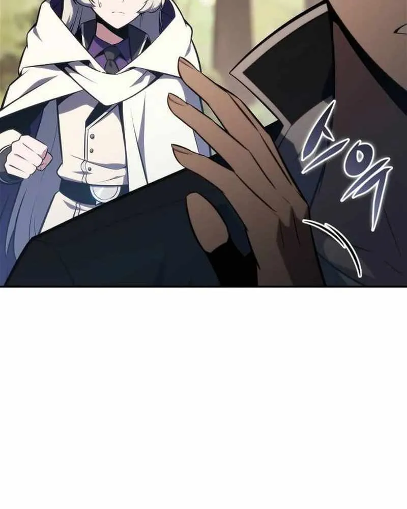 Read Solo Max-Level Newbie chapter 137 image 26 on Lezhin