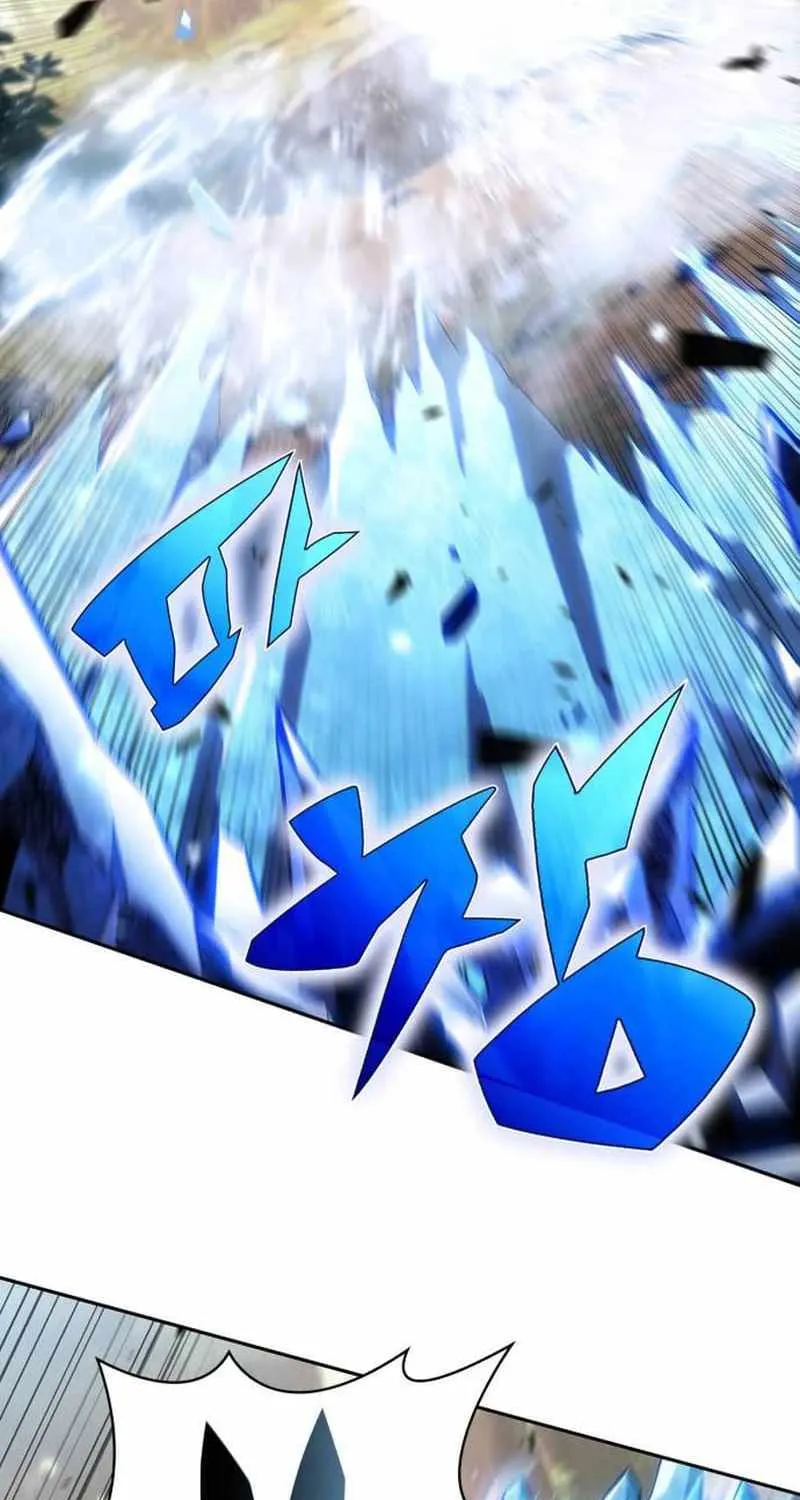 Read Solo Max-Level Newbie chapter 137 image 4 on Lezhin