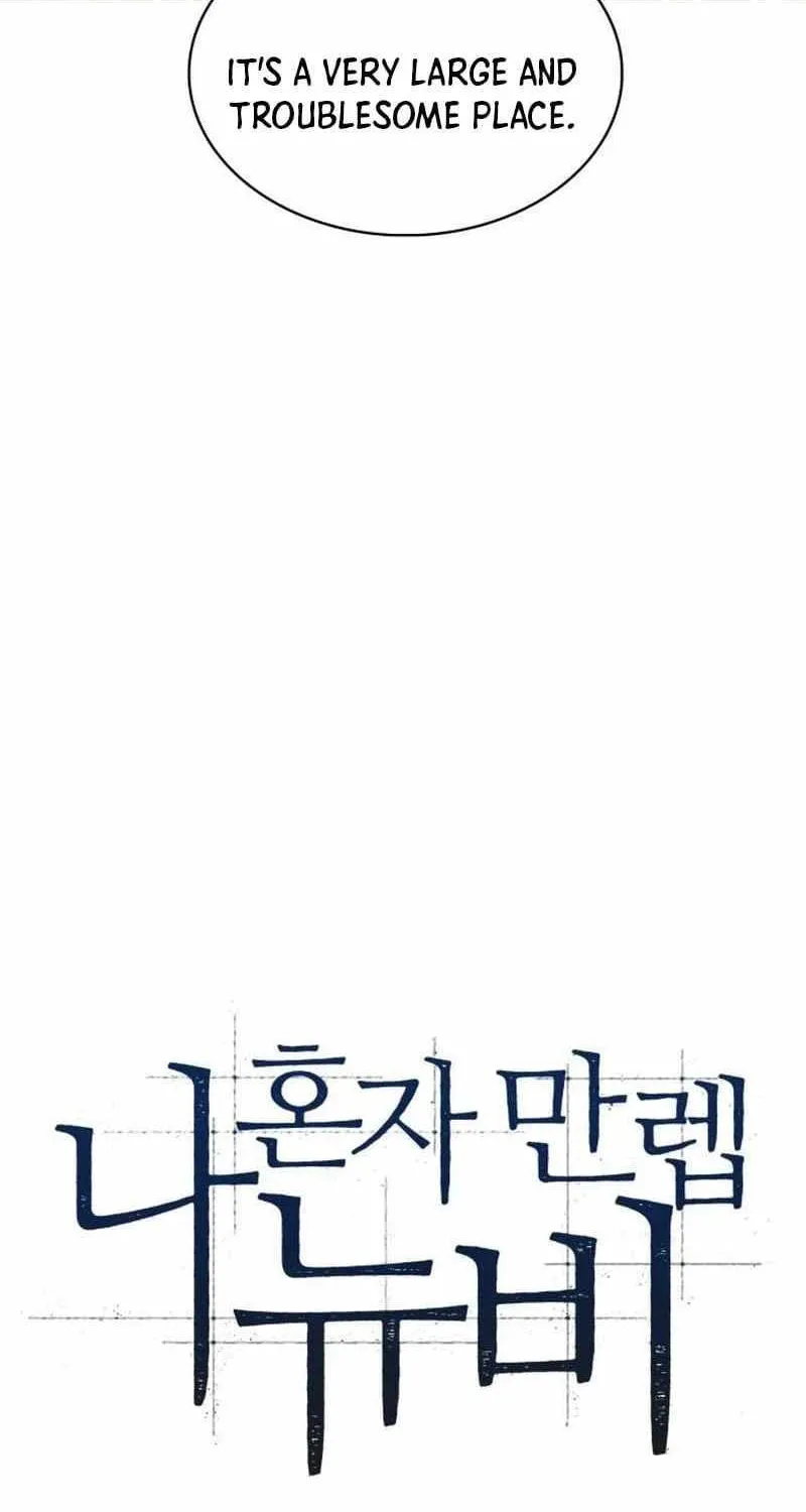 Read Solo Max-Level Newbie chapter 138 image 10 on Lezhin