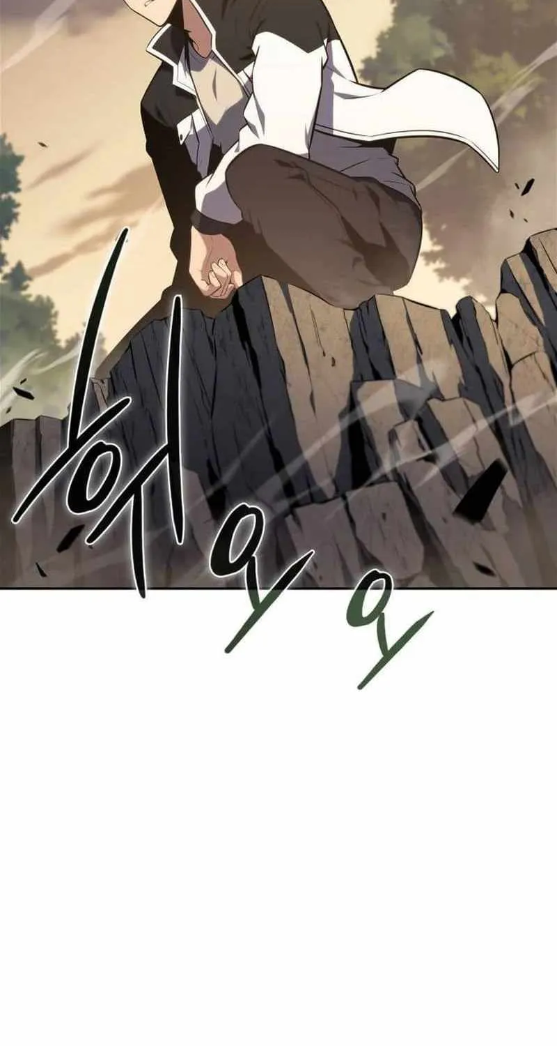 Read Solo Max-Level Newbie chapter 138 image 58 on Lezhin