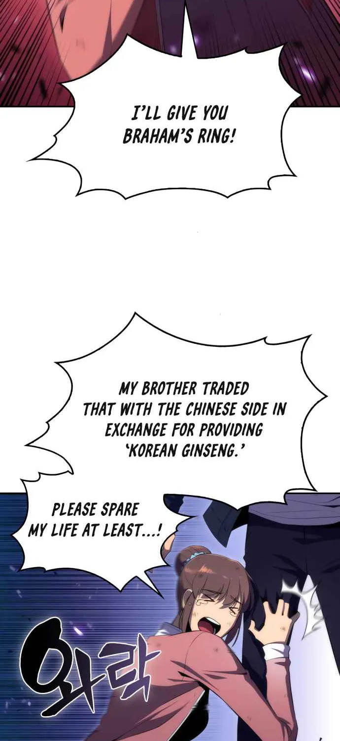 Read Solo Max-Level Newbie chapter 14 image 102 on Lezhin