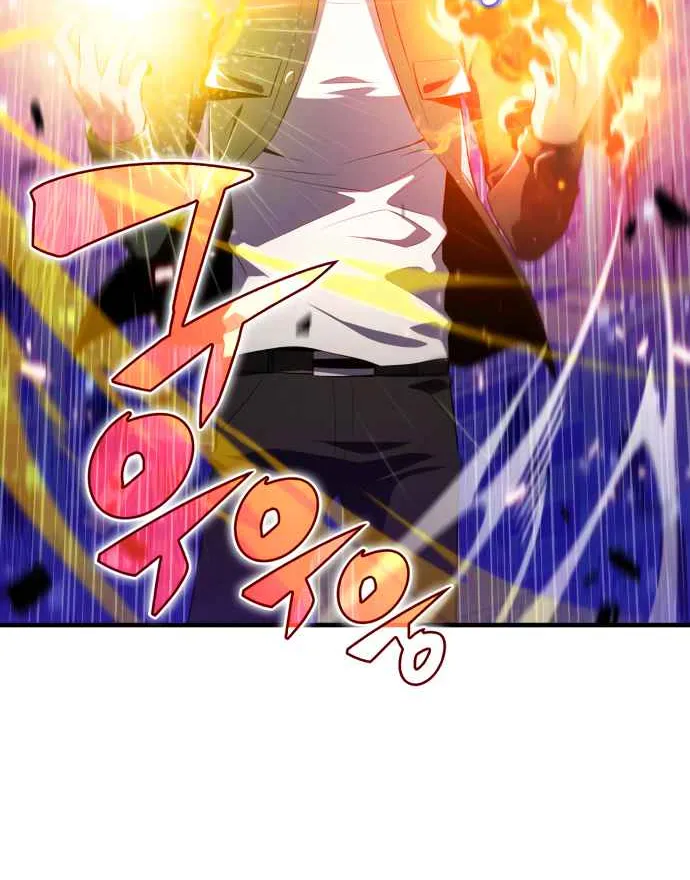 Read Solo Max-Level Newbie chapter 14 image 112 on Lezhin