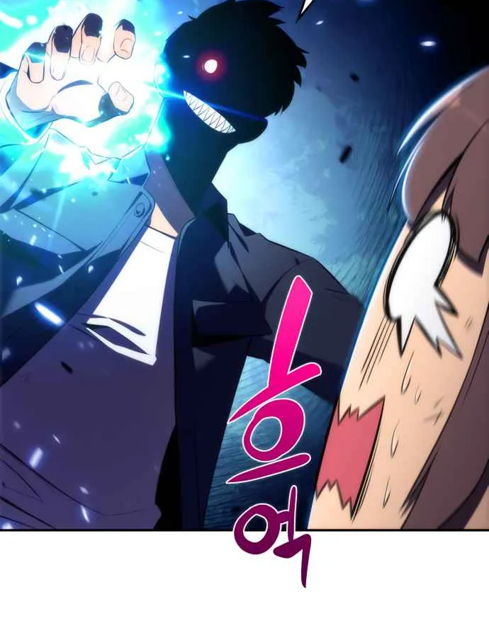 Read Solo Max-Level Newbie chapter 14 image 116 on Lezhin