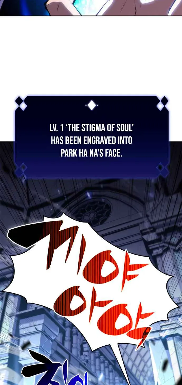 Read Solo Max-Level Newbie chapter 14 image 118 on Lezhin