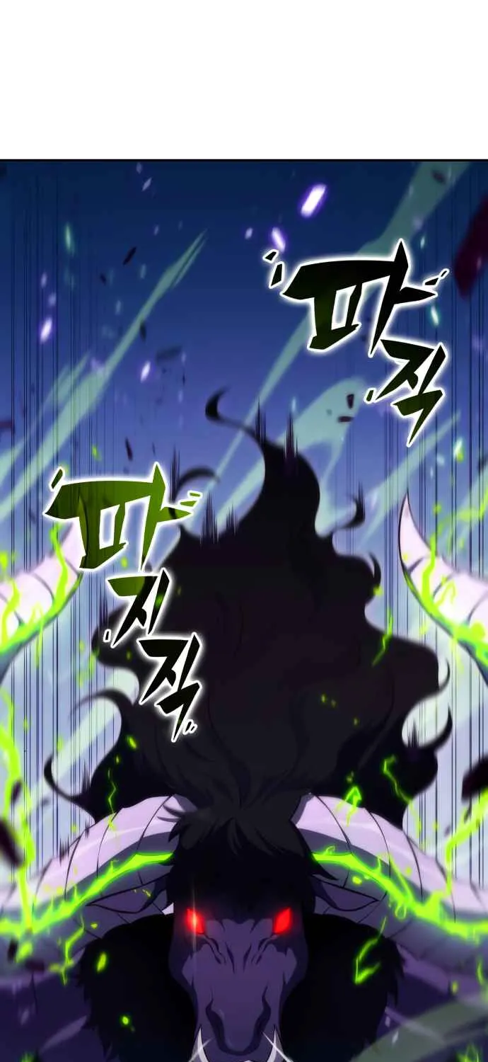Read Solo Max-Level Newbie chapter 14 image 17 on Lezhin