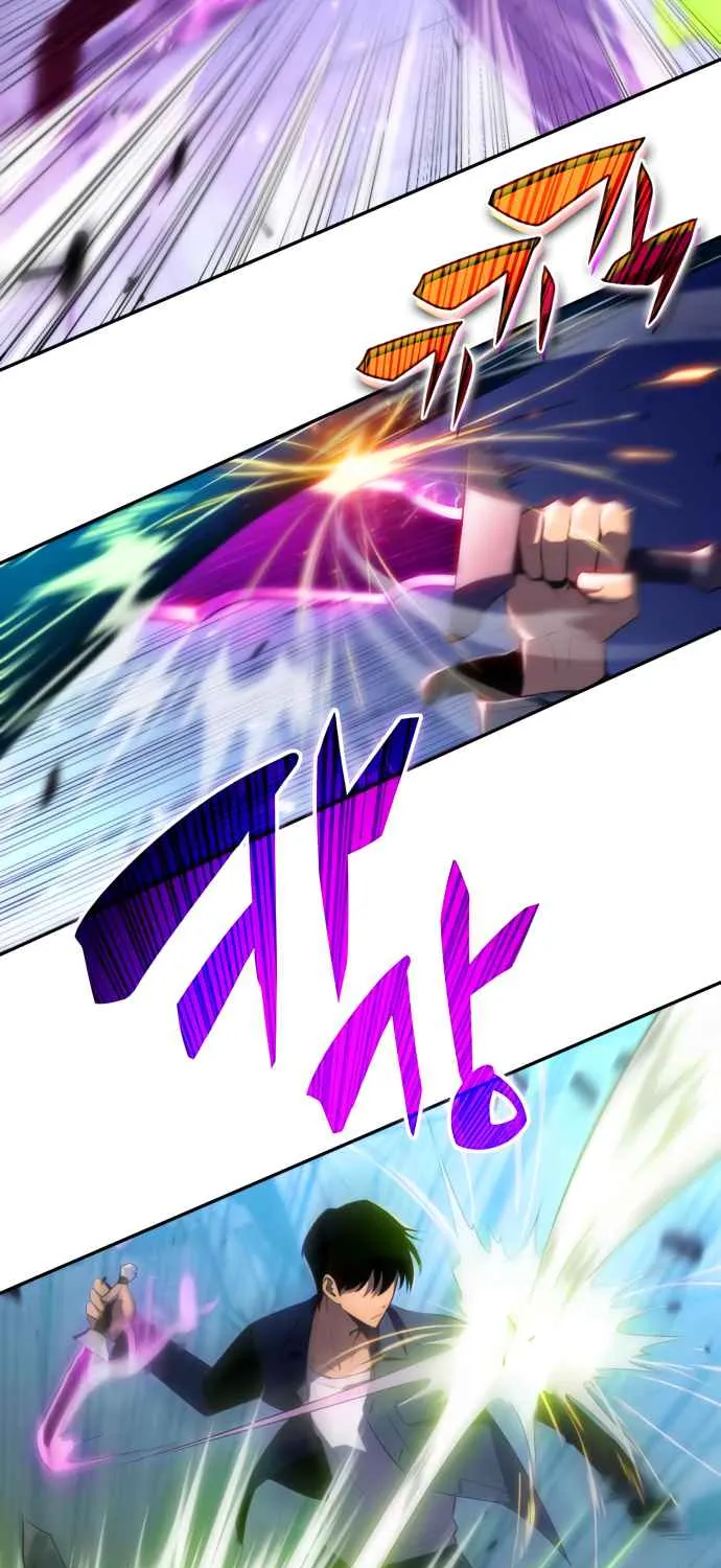 Read Solo Max-Level Newbie chapter 14 image 29 on Lezhin