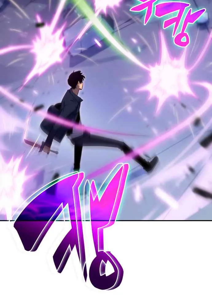 Read Solo Max-Level Newbie chapter 14 image 32 on Lezhin