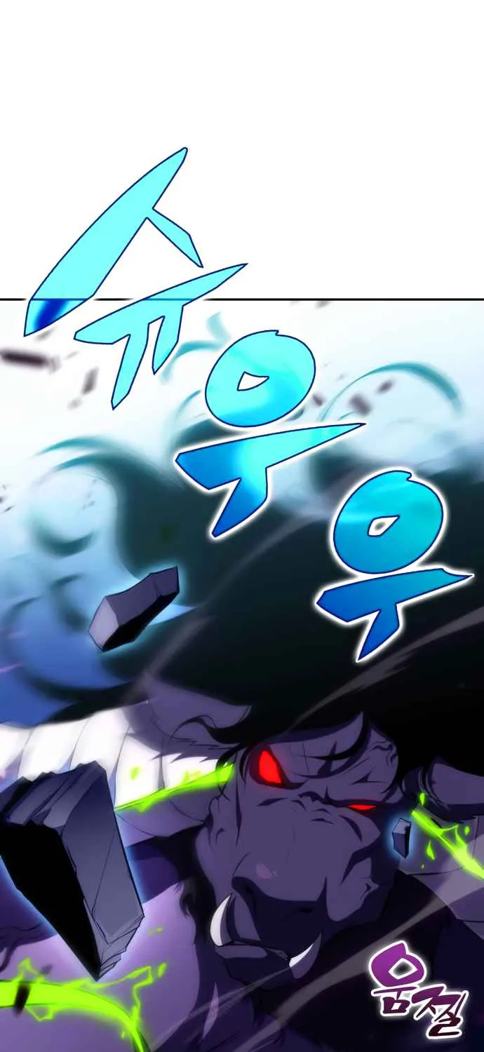 Read Solo Max-Level Newbie chapter 14 image 53 on Lezhin