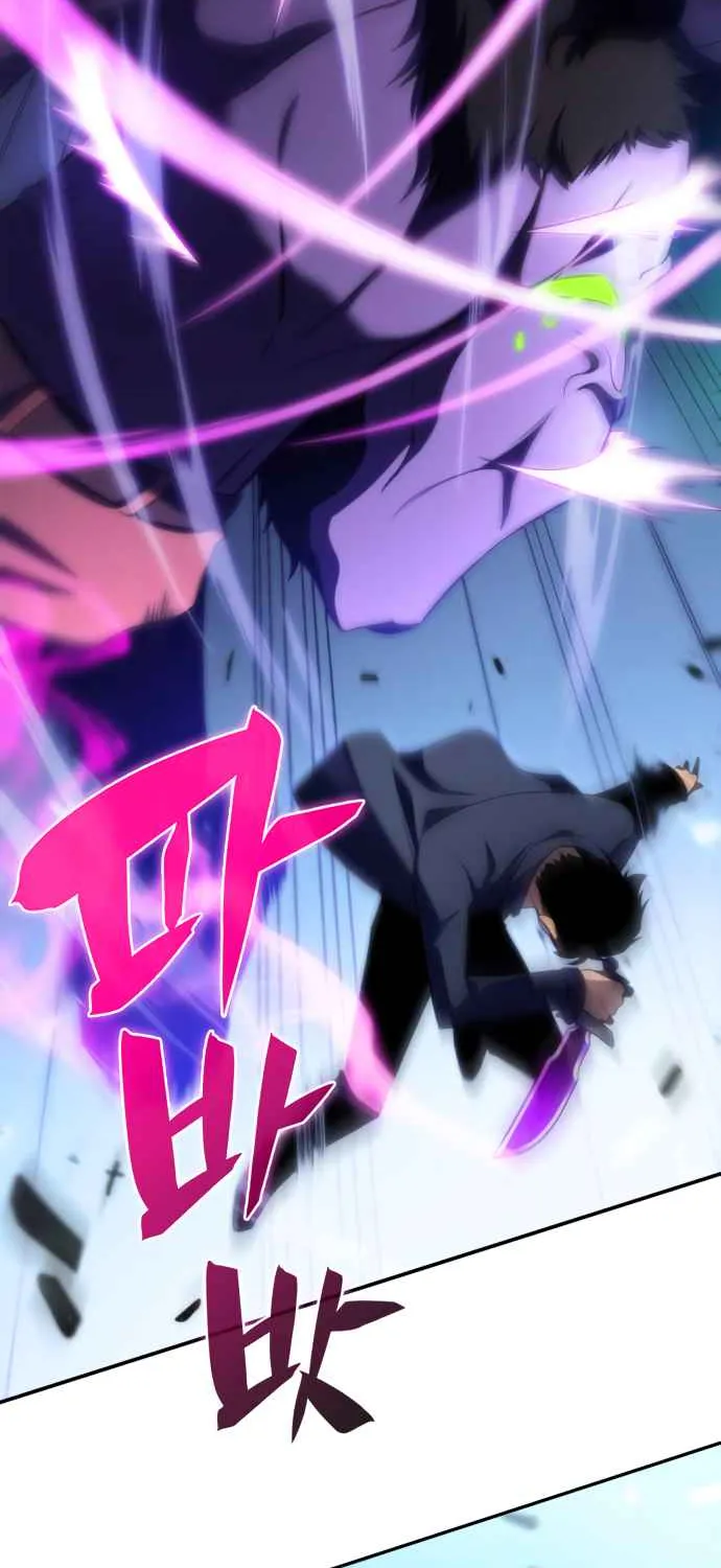 Read Solo Max-Level Newbie chapter 14 image 58 on Lezhin