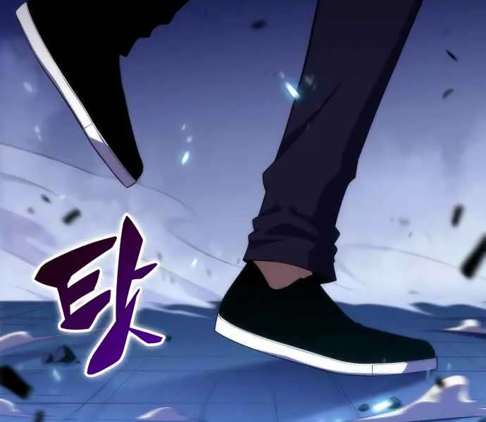 Read Solo Max-Level Newbie chapter 14 image 64 on Lezhin