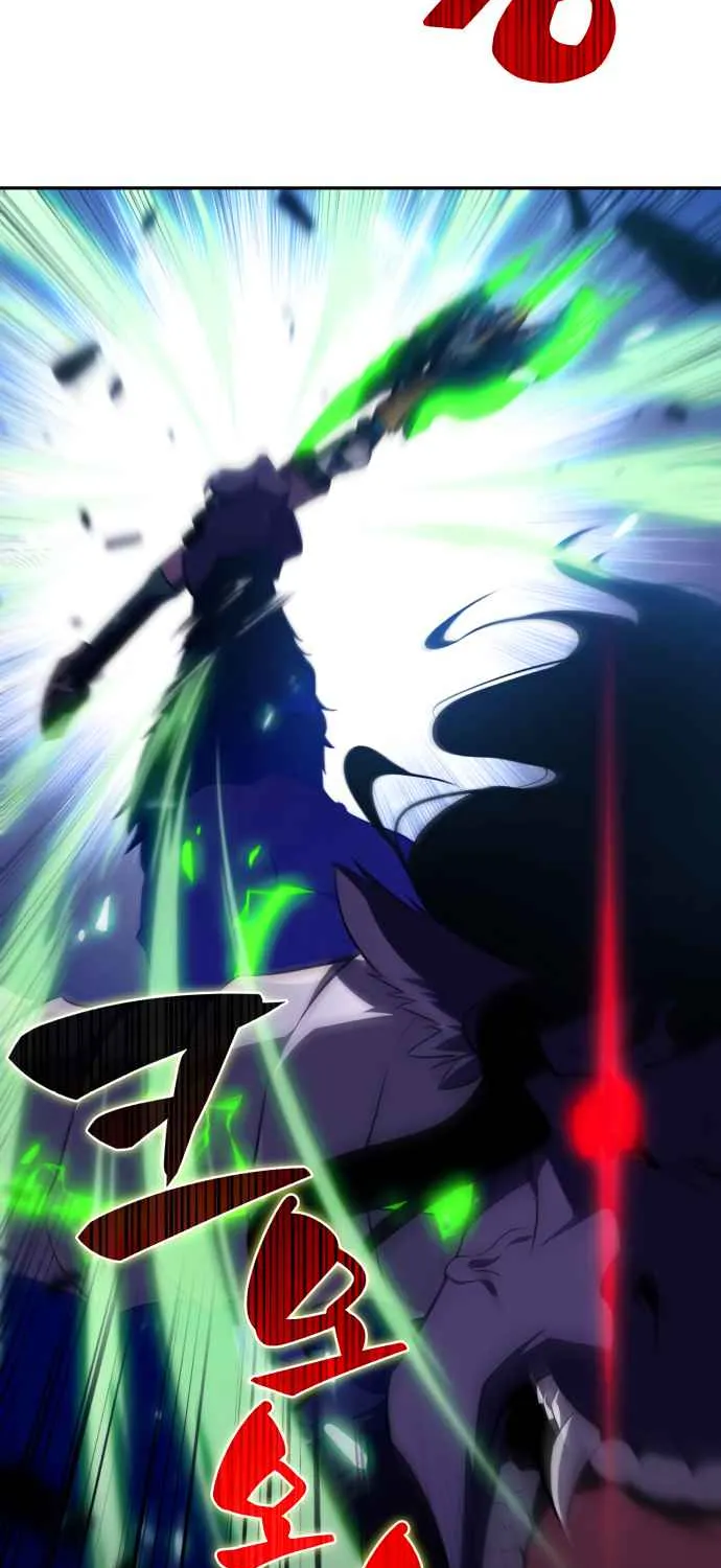 Read Solo Max-Level Newbie chapter 14 image 79 on Lezhin