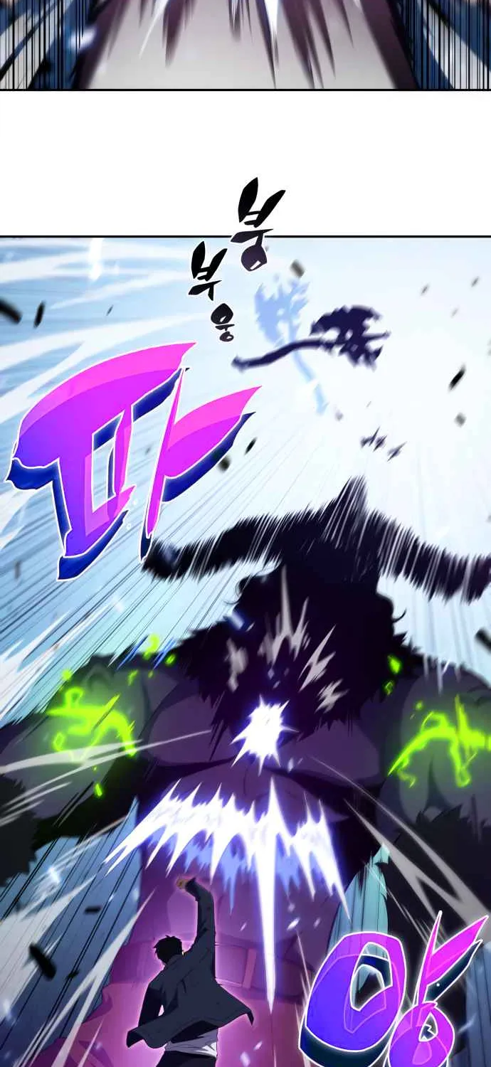 Read Solo Max-Level Newbie chapter 14 image 86 on Lezhin