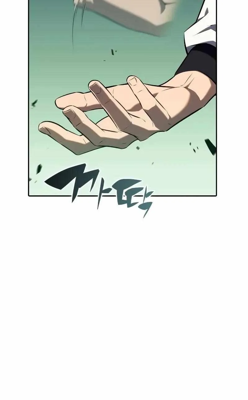 Read Solo Max-Level Newbie chapter 140 image 104 on Lezhin