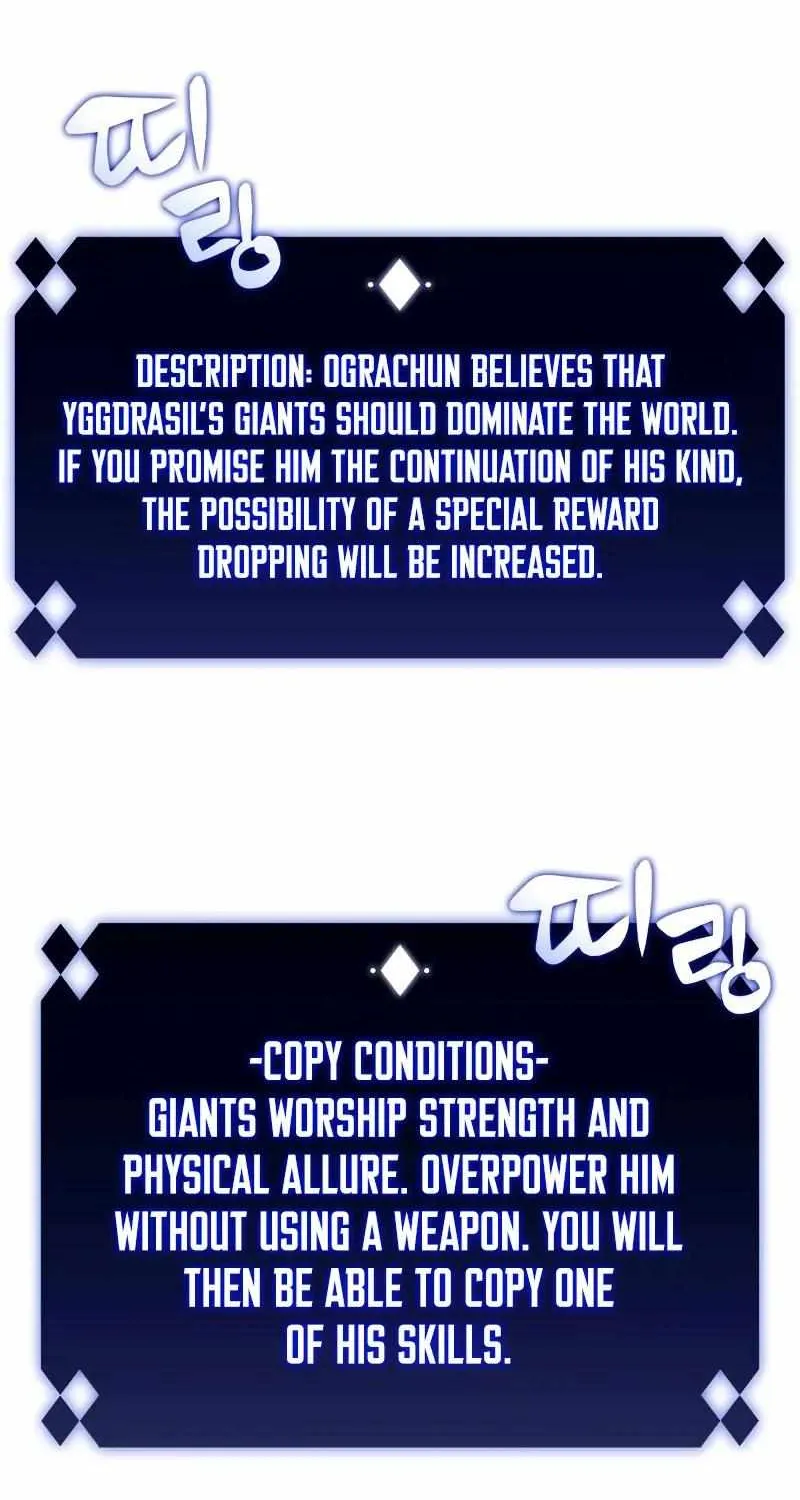 Read Solo Max-Level Newbie chapter 140 image 112 on Lezhin