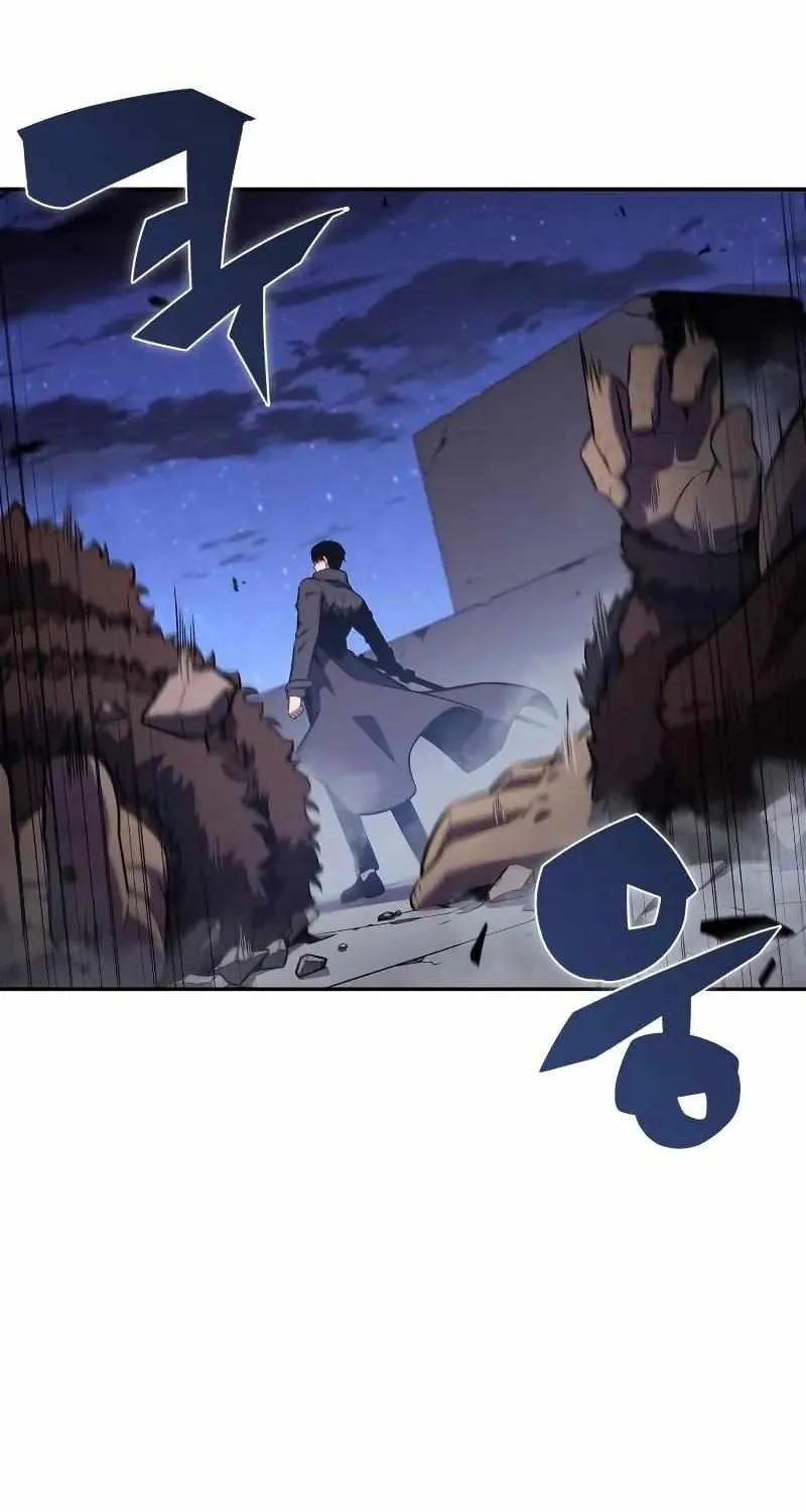 Read Solo Max-Level Newbie chapter 140 image 13 on Lezhin