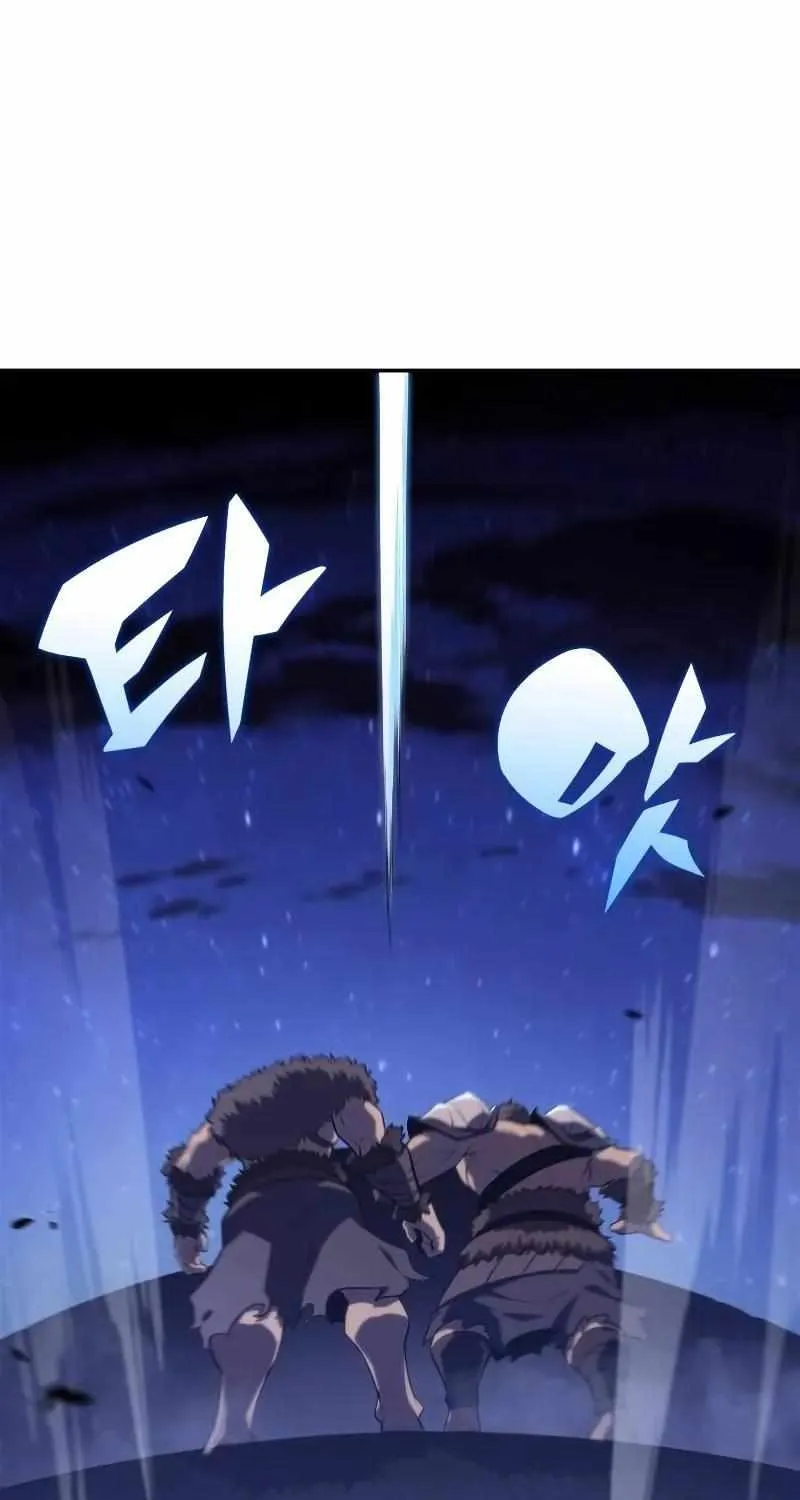 Read Solo Max-Level Newbie chapter 140 image 6 on Lezhin