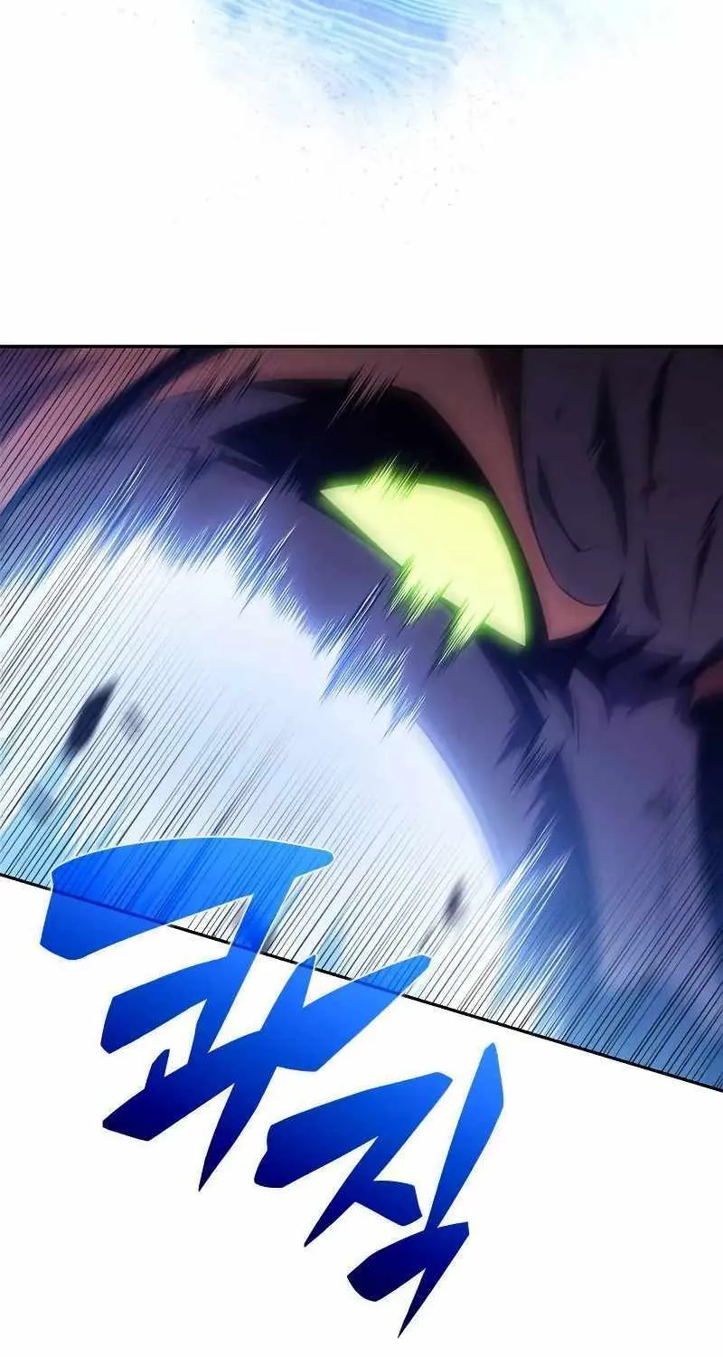 Read Solo Max-Level Newbie chapter 141 image 130 on Lezhin