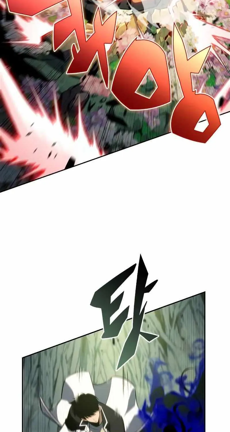 Read Solo Max-Level Newbie chapter 141 image 22 on Lezhin