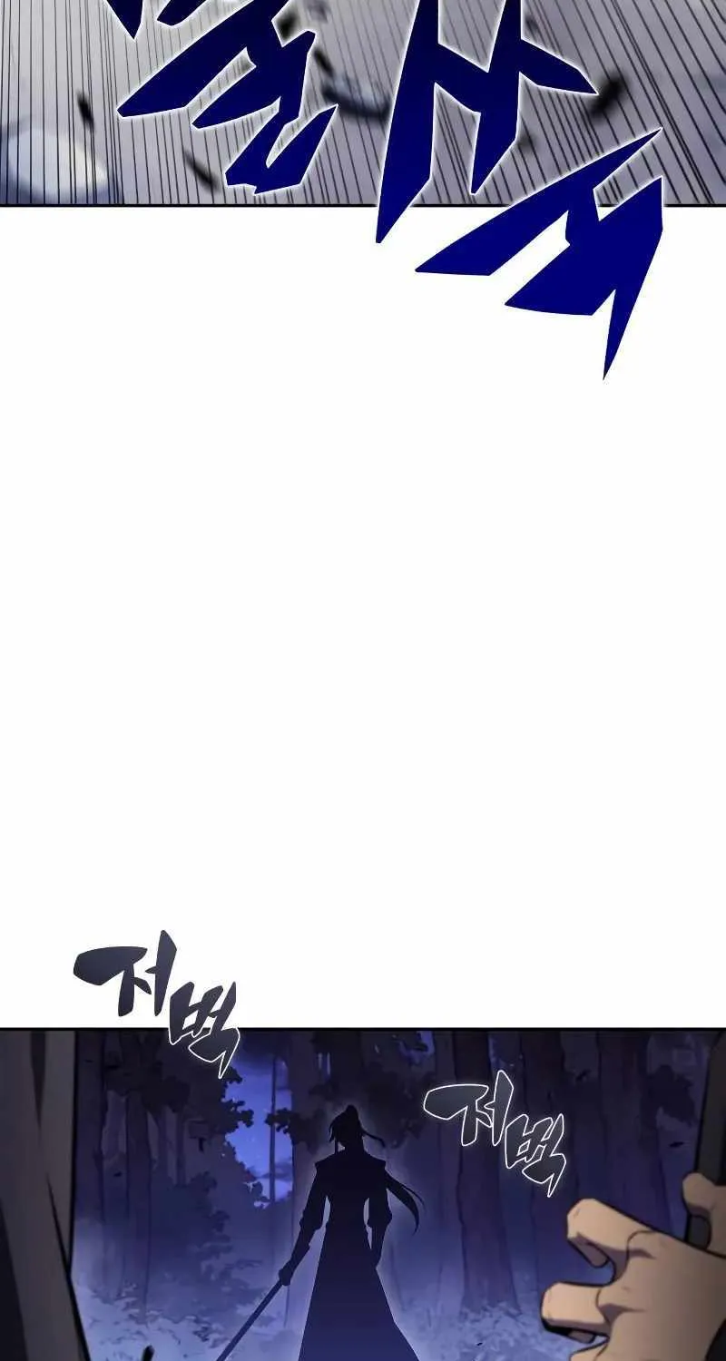 Read Solo Max-Level Newbie chapter 141 image 7 on Lezhin