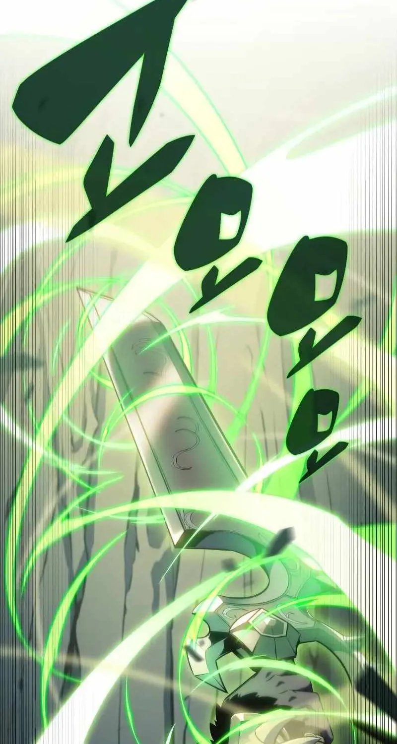 Read Solo Max-Level Newbie chapter 141 image 73 on Lezhin