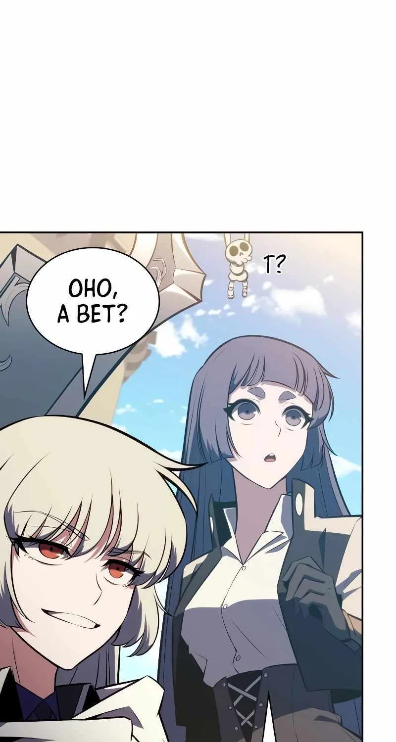 Read Solo Max-Level Newbie chapter 142 image 116 on Lezhin