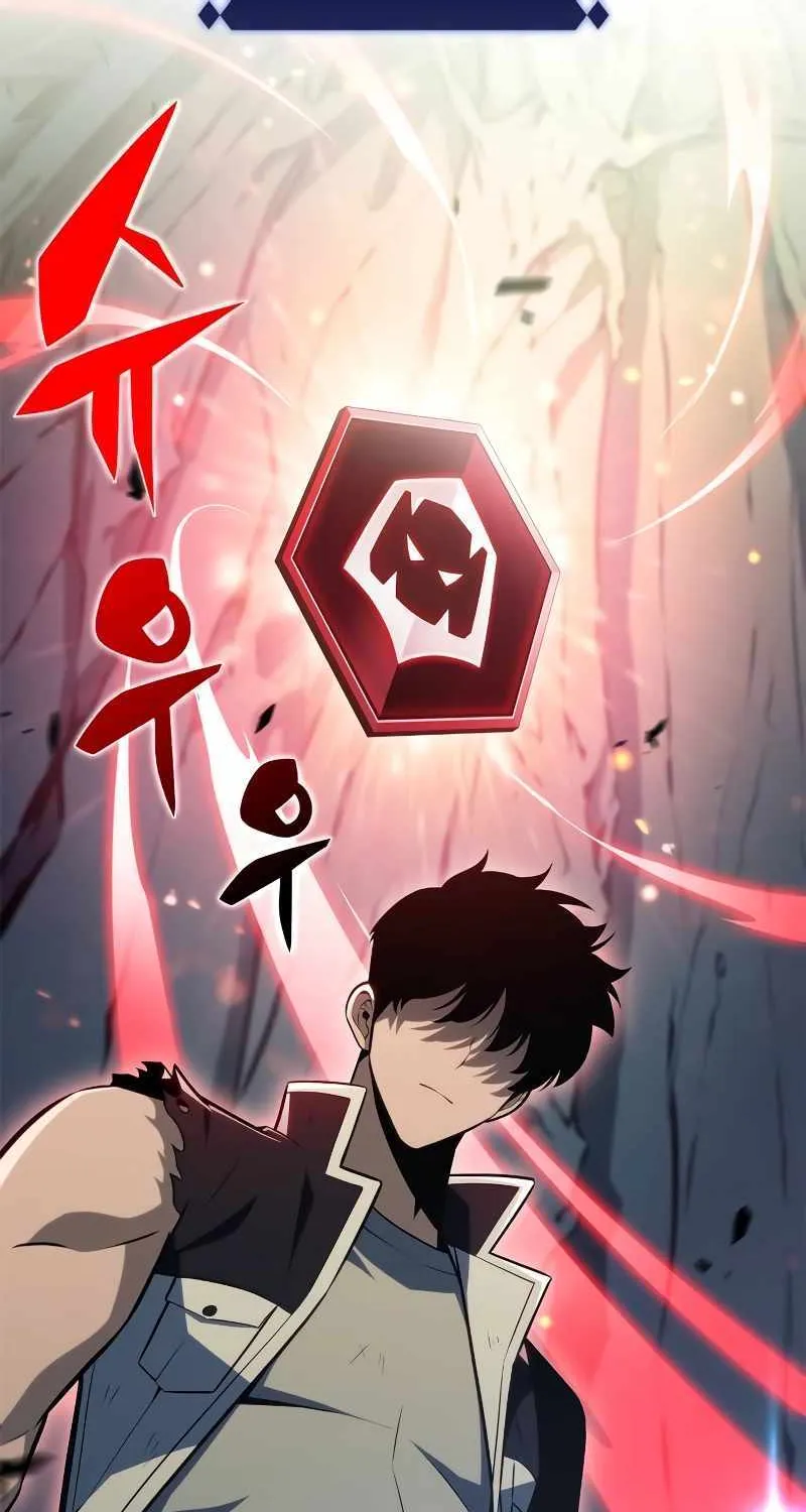 Read Solo Max-Level Newbie chapter 142 image 32 on Lezhin