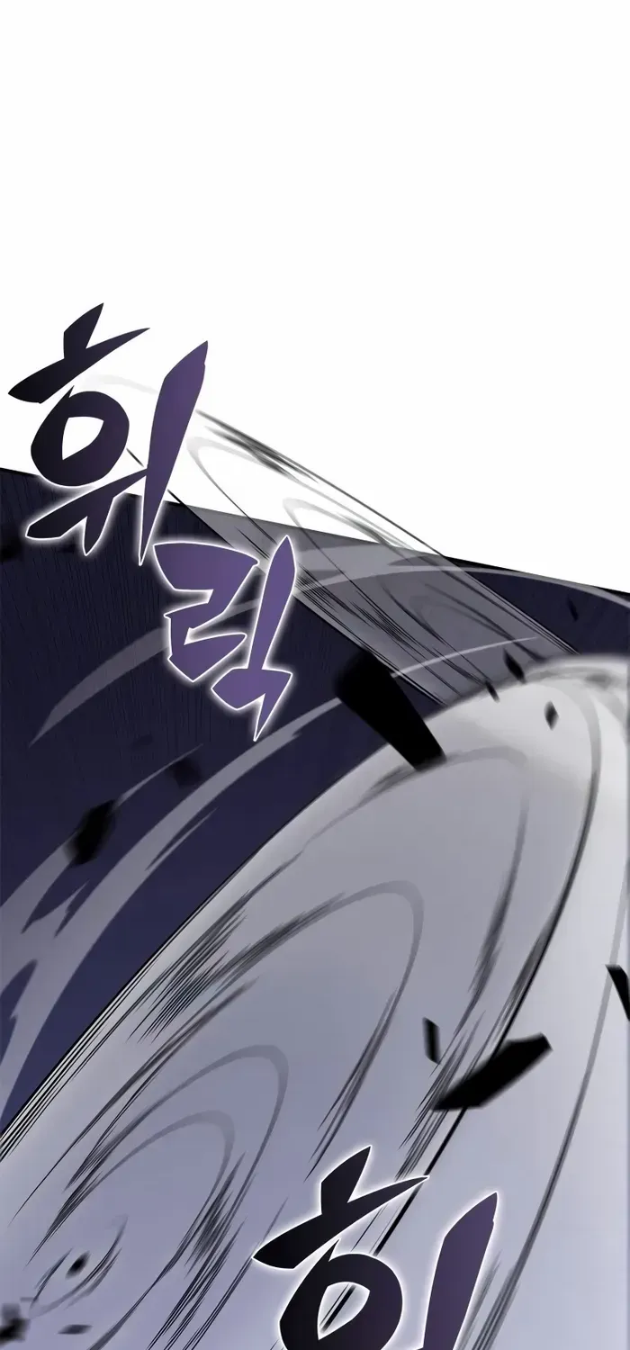 Read Solo Max-Level Newbie chapter 143 image 84 on Lezhin