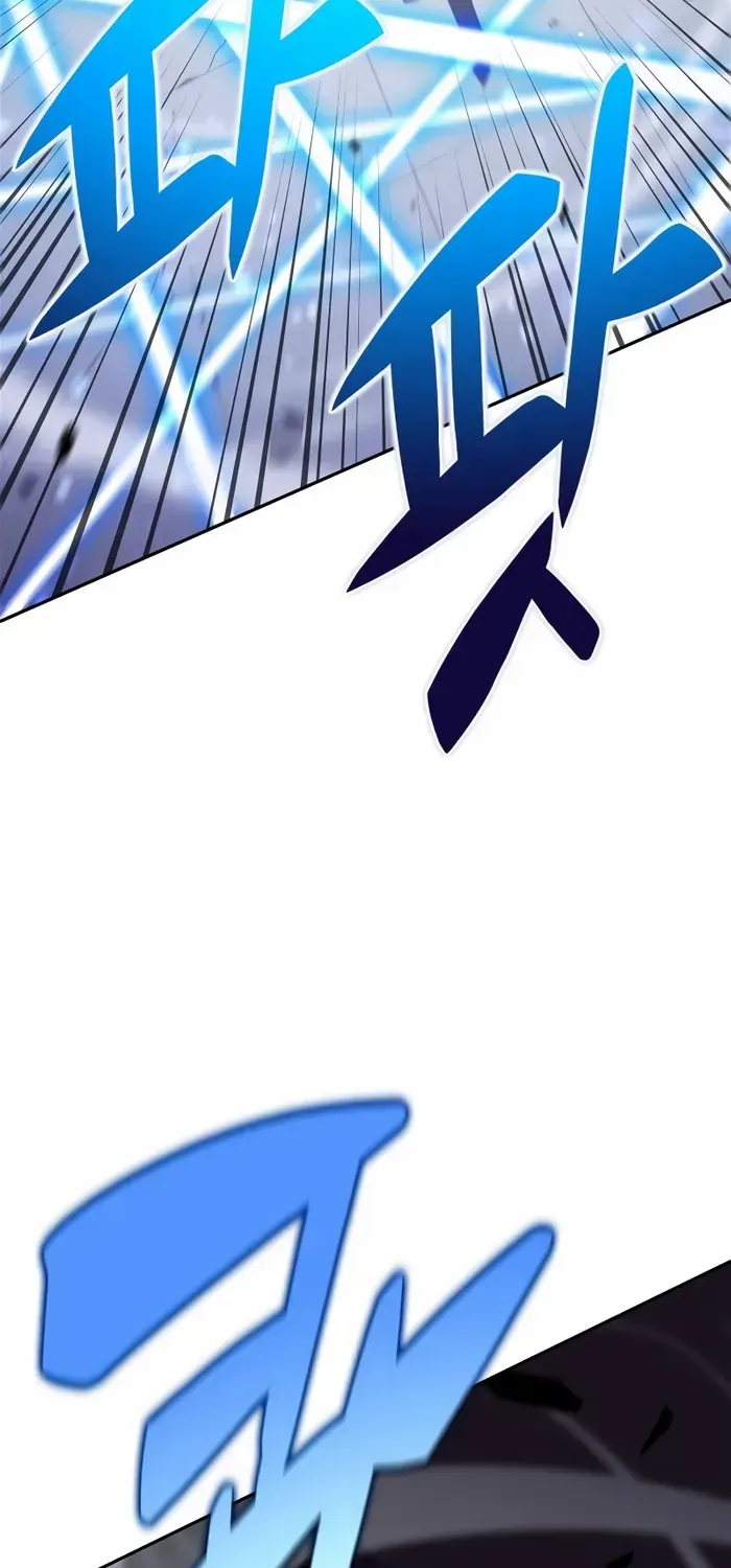 Read Solo Max-Level Newbie chapter 143 image 95 on Lezhin