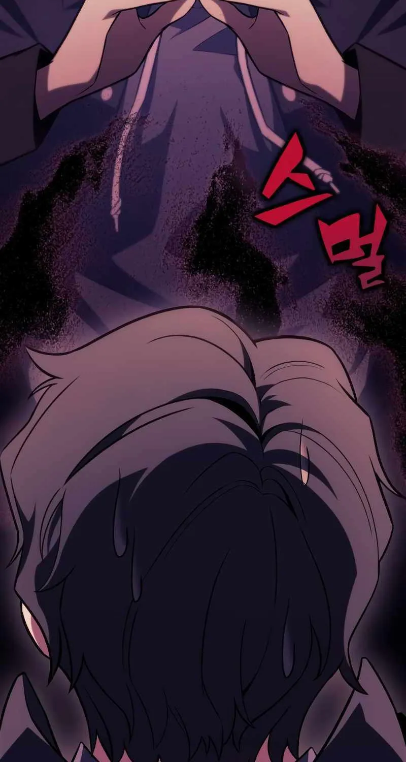 Read Solo Max-Level Newbie chapter 144 image 58 on Lezhin