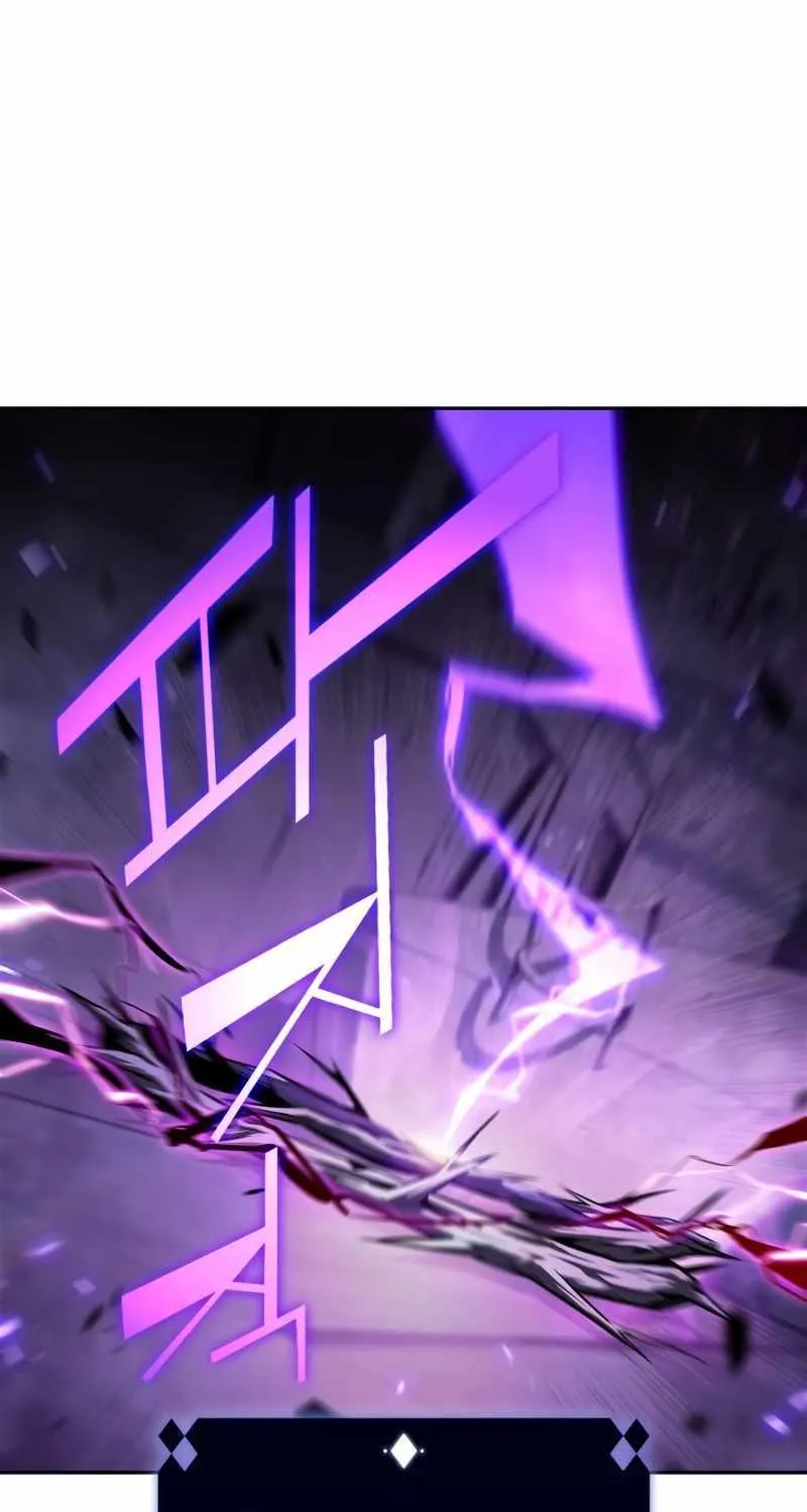 Read Solo Max-Level Newbie chapter 144 image 97 on Lezhin