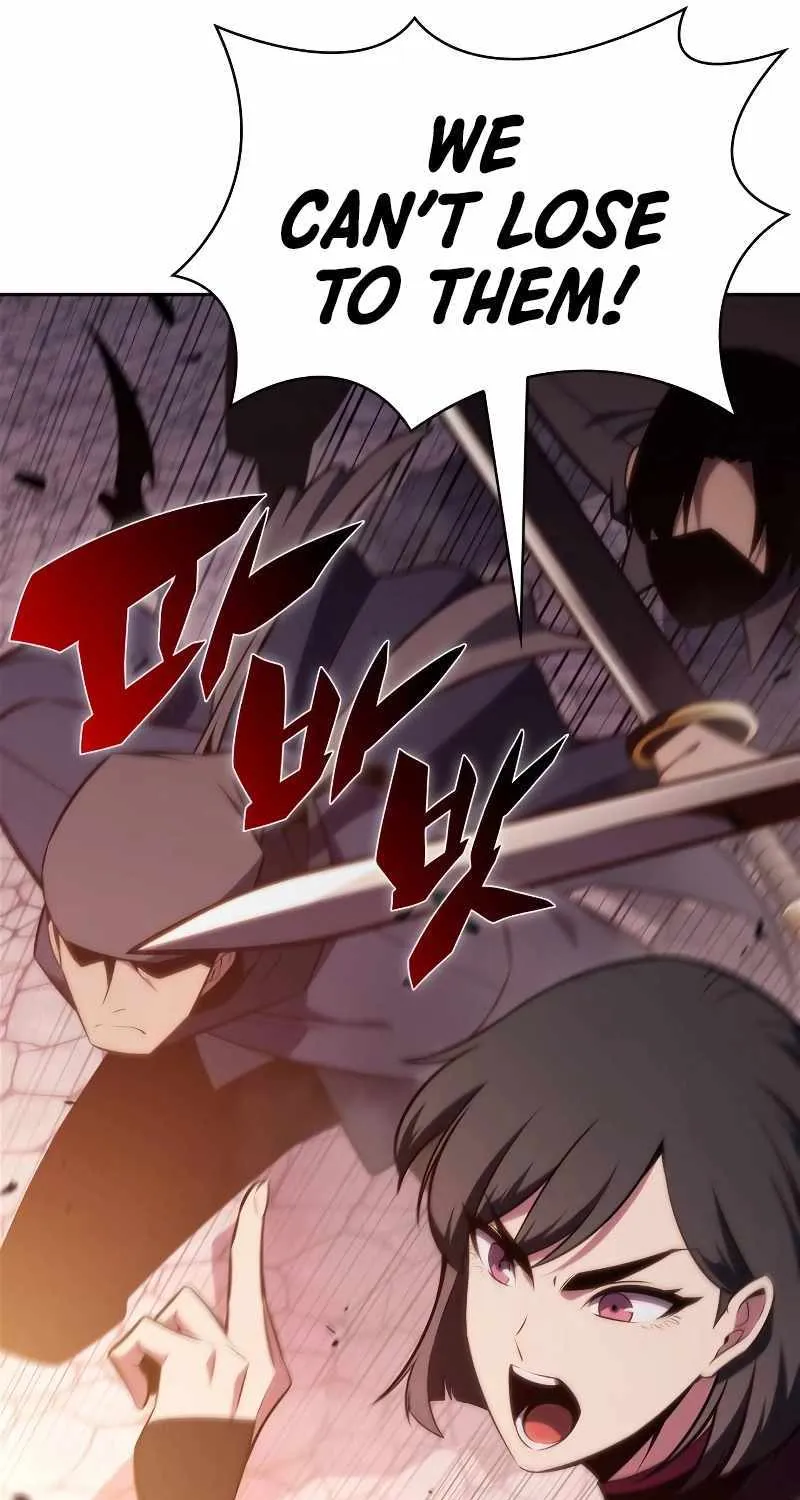 Read Solo Max-Level Newbie chapter 145 image 105 on Lezhin
